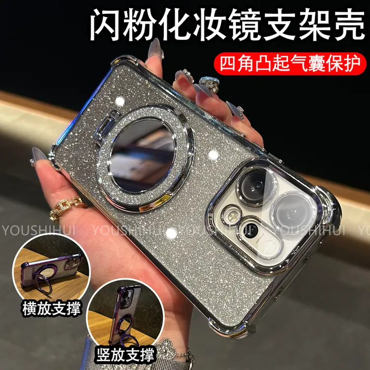 闪粉补妆镜支架四角防摔气囊适用OPPOReno14手机壳透明电镀全包