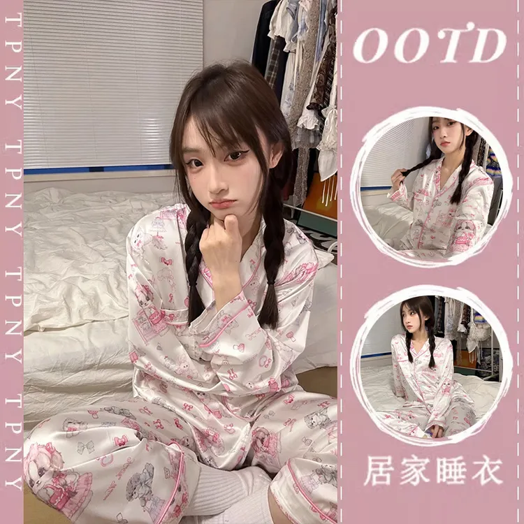 可爱甜美卡通印花长袖睡衣女秋冬季新款高级长裤居家公主风套装两