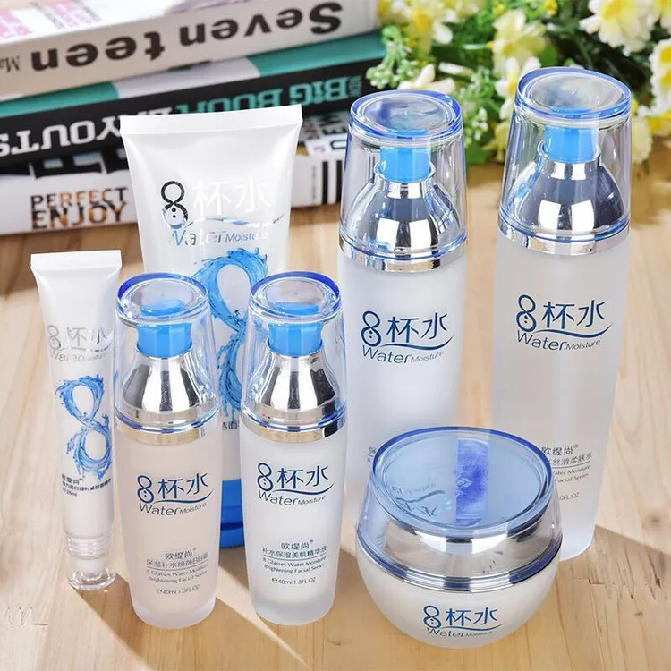 八杯水官网面膜洗面奶面霜8杯水乳保湿护肤品套装