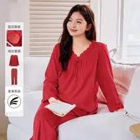 【带胸垫全棉】MsShe大码女装2025秋蕾丝拼接家居服套装S~M2509095