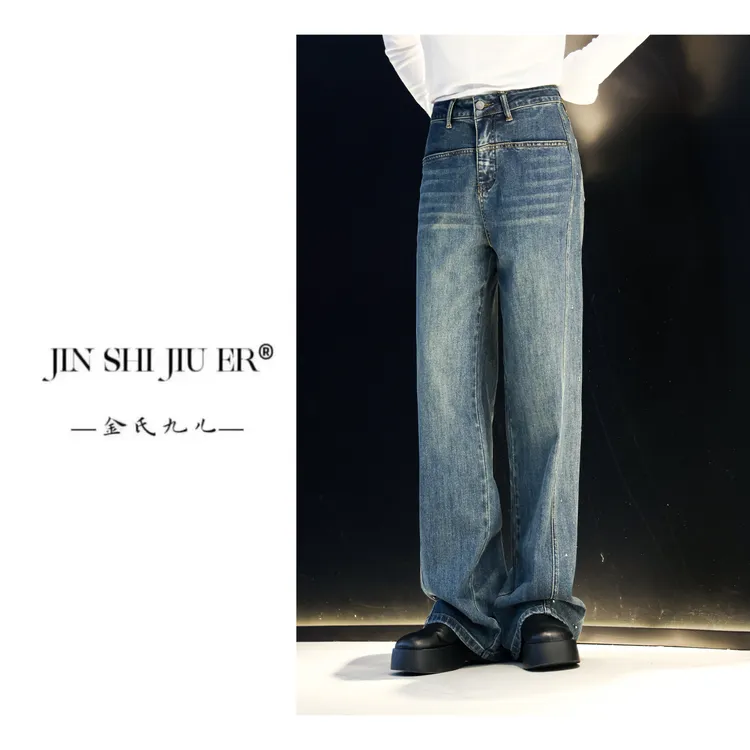 JIUER【春款】小众设计款满天星烫钻牛仔裤 高腰直筒水洗9988