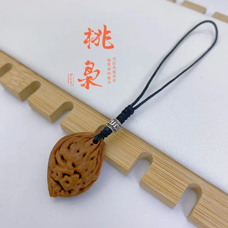 桃枭挂饰正月采摘野生毛桃籽挂包包挂手机简约时尚手工DIY