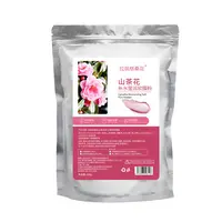 山茶花补水莹润软膜粉