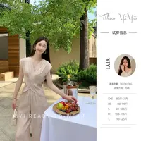 【流光半夏】<中秋国庆大狂欢>小个子交叉捏褶上衣宽松藏肉裤子