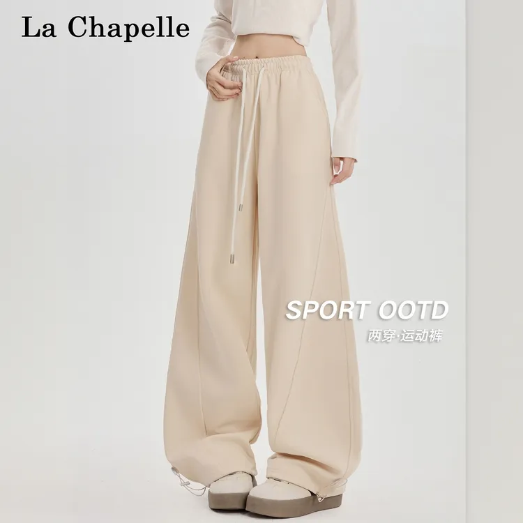 拉夏贝尔秋季新款美式弯刀休闲裤女时尚百搭高腰宽松两穿运动裤