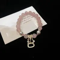 G08 9mm粉晶+kt猫设计款手串 多样性发一