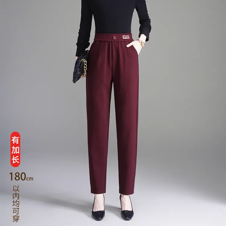 加长裤子哈伦裤女2025新款高个子春秋中年妈妈弹力高腰休闲长裤