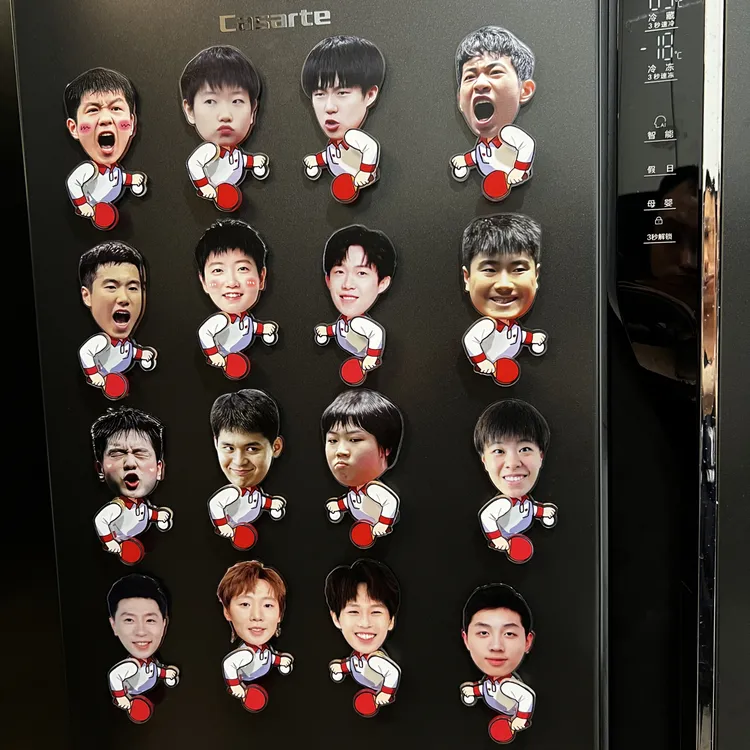 国乒体育明星选手旋转冰箱贴家居好物装饰贴旋转