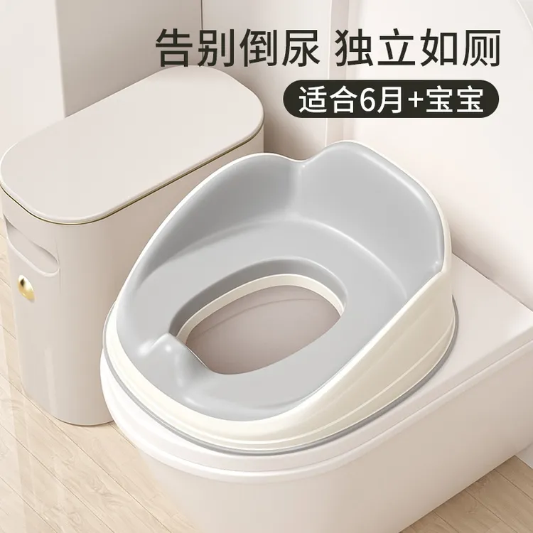 儿童坐便圈幼儿简易辅助坐便器免安装马桶垫儿童坐便器防溅尿便盆