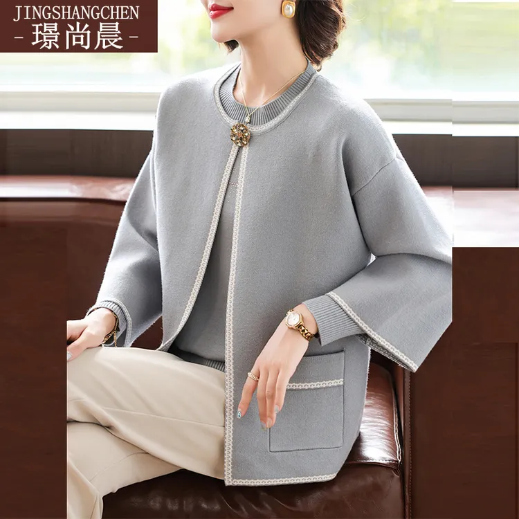 妈妈春秋款两件套装针织开衫阔太太气质时髦外套中老年女装上衣服
