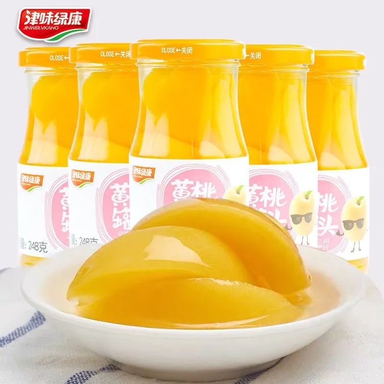 【津味绿康】正宗黄桃罐头大瓶新鲜水果即食解馋儿童充饥零食回忆
