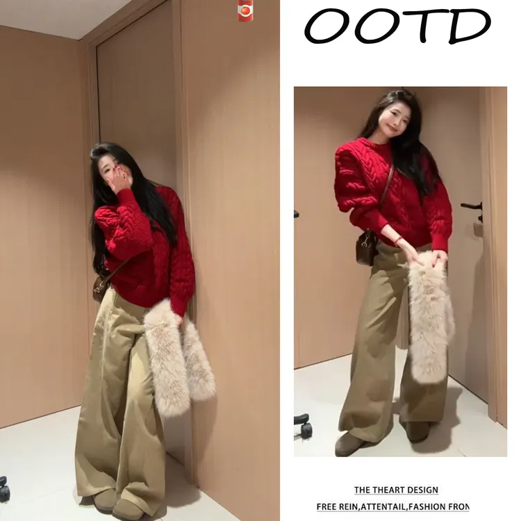 2025超火穿搭一整套休闲冬季套装女圆领麻花毛衣高腰阔腿裤两件套