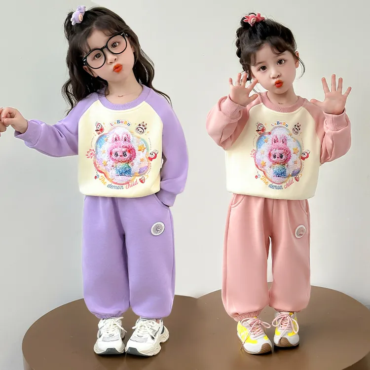 女童秋装套装2025新款3-6岁幼儿园潮款小童女宝春秋季洋气两件套