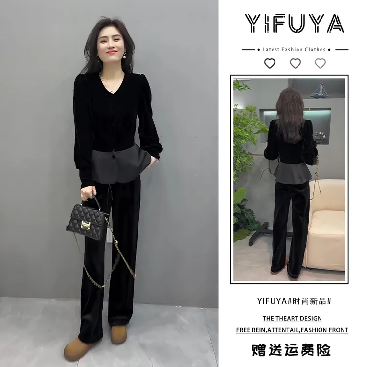 2025年秋季时尚高级感黑色丝绒拼接撞色设计感V领上衣阔腿裤套装