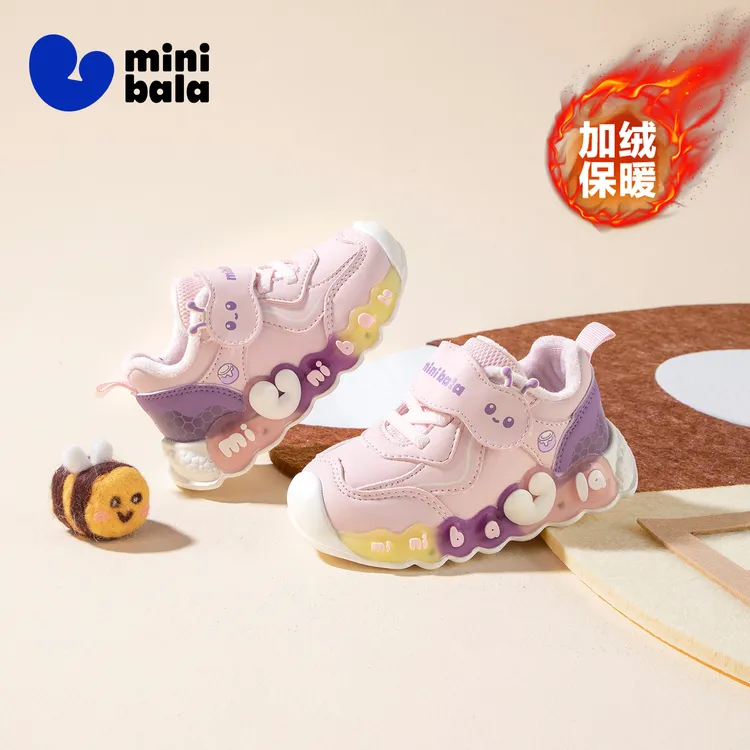 迷你巴拉巴拉儿童秋冬皮面亮灯运动鞋女童加绒防滑宝宝鞋小孩鞋子