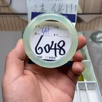 岫玉手镯手镯未镶嵌