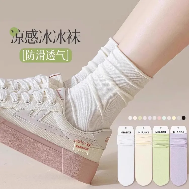 白色冰丝堆堆袜男女夏季薄款中筒天鹅绒防滑透气冰冰袜无骨月子袜