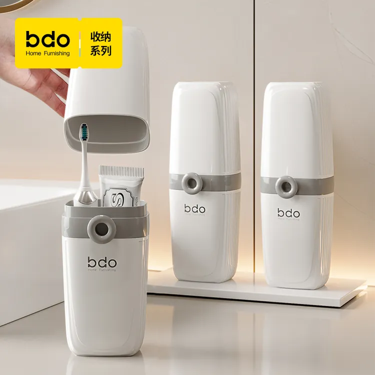 旅行洗漱杯牙刷牙膏牙具杯子便携式牙缸收纳套装二合一旅游漱口杯