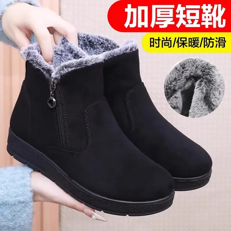 老北京布鞋女棉鞋冬季加绒加厚保暖中老年妈妈鞋老人雪地靴棉靴