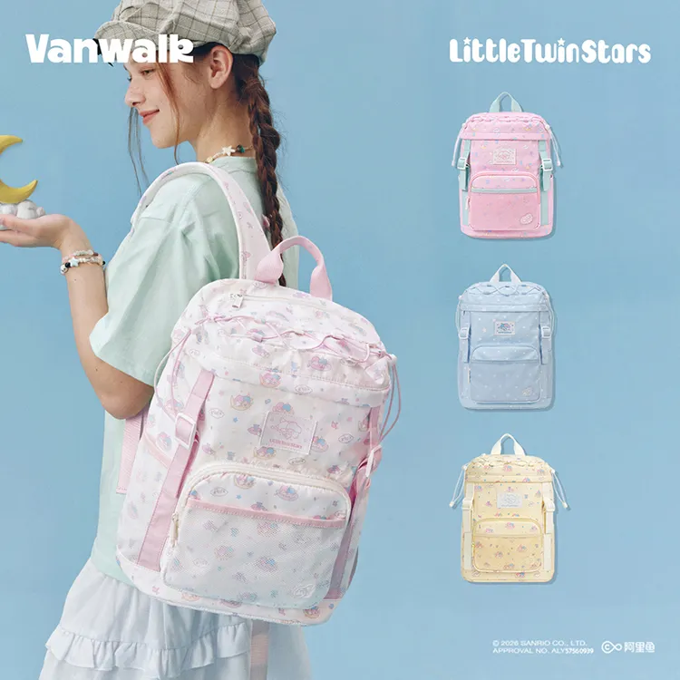 VANWALK三丽鸥双子星联名中秋礼星云物语16寸大容量双肩包女书包