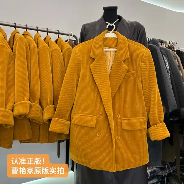 [落日余晖]超爱阔版气质灯芯绒加棉西装外套