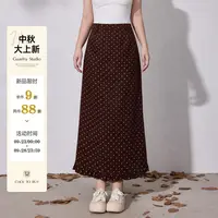【波点奶咖】蛋妹大码女装微胖mm秋季百搭显瘦长款半身裙DM33429
