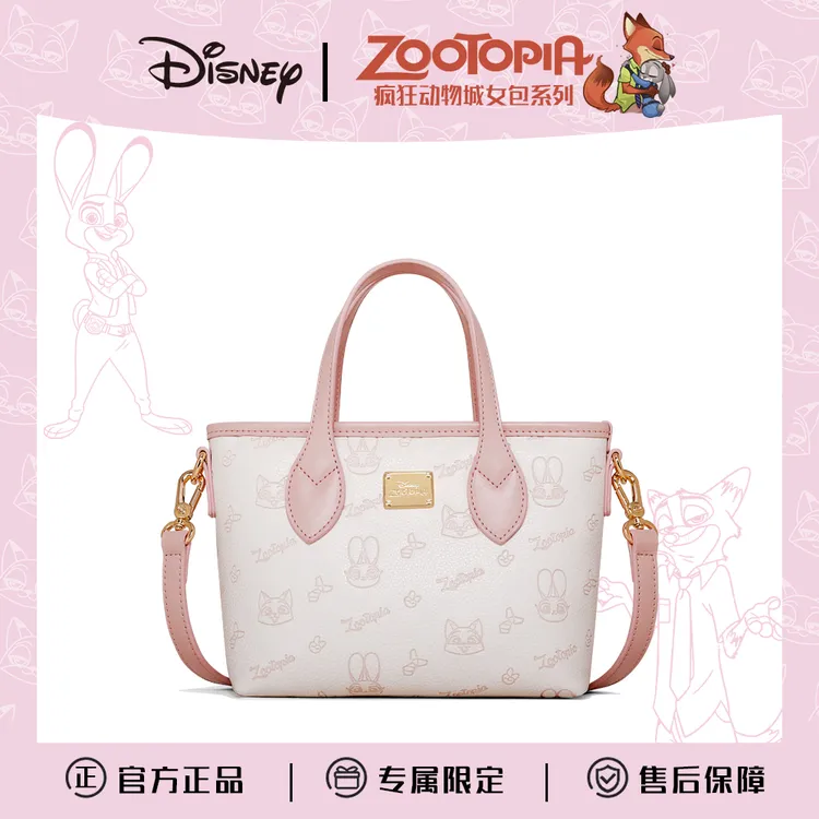 Disney/迪士尼【疯狂动物城】正版联名限定尼克朱迪菜篮子斜跨包商品图