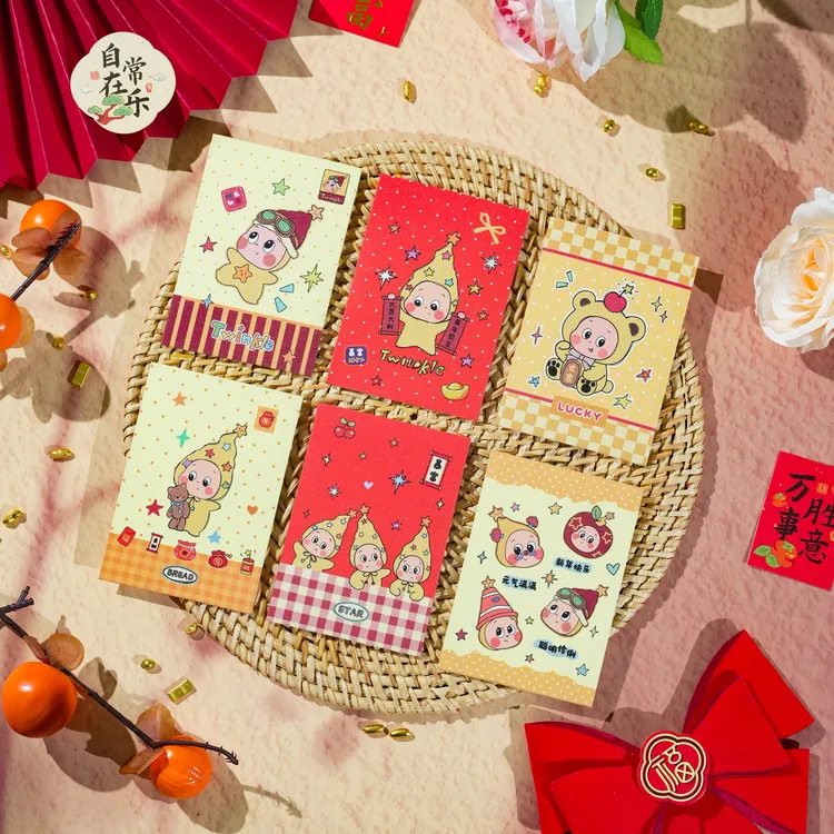 2026新款可爱卡通袋红包个性创意新年宝宝压岁利是封通用回礼