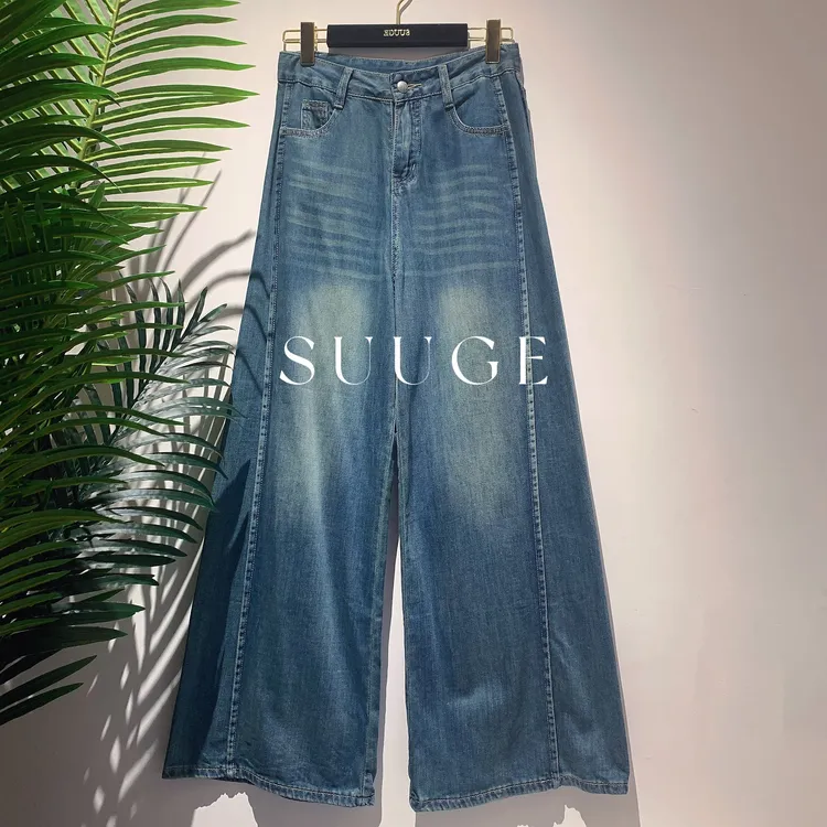 蘇格高定-【万年牛仔】春秋百搭复古休闲高腰新款时尚牛仔裤SP003