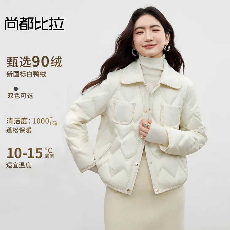 【90%白鸭绒】优雅通勤小香风织带翻领蓬松保暖不臃肿宽松羽绒服