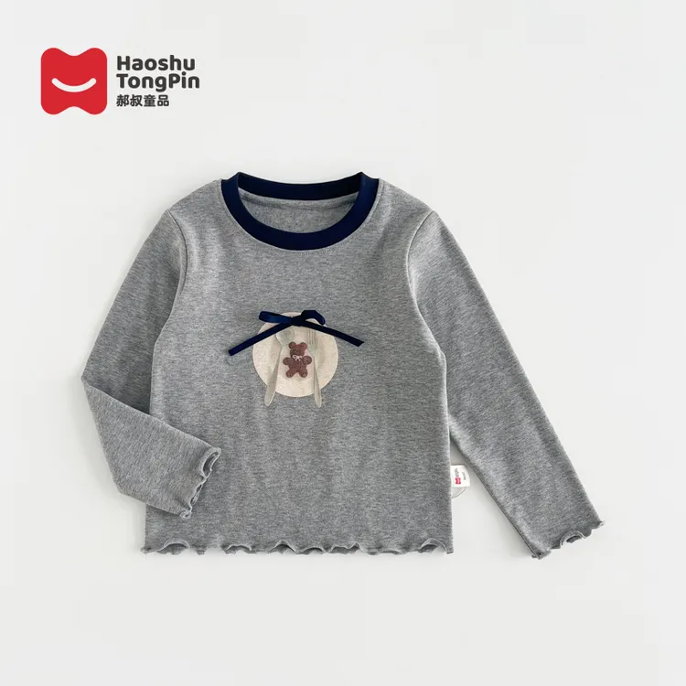 【现货】郝叔童品秋季新款洋气时尚2025女童韩版网红百搭长袖HZ5326