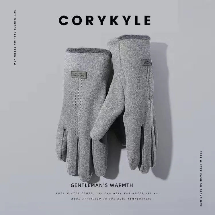 手套男士冬季德绒加厚保暖防风防寒触屏骑行电动车摩托车户外