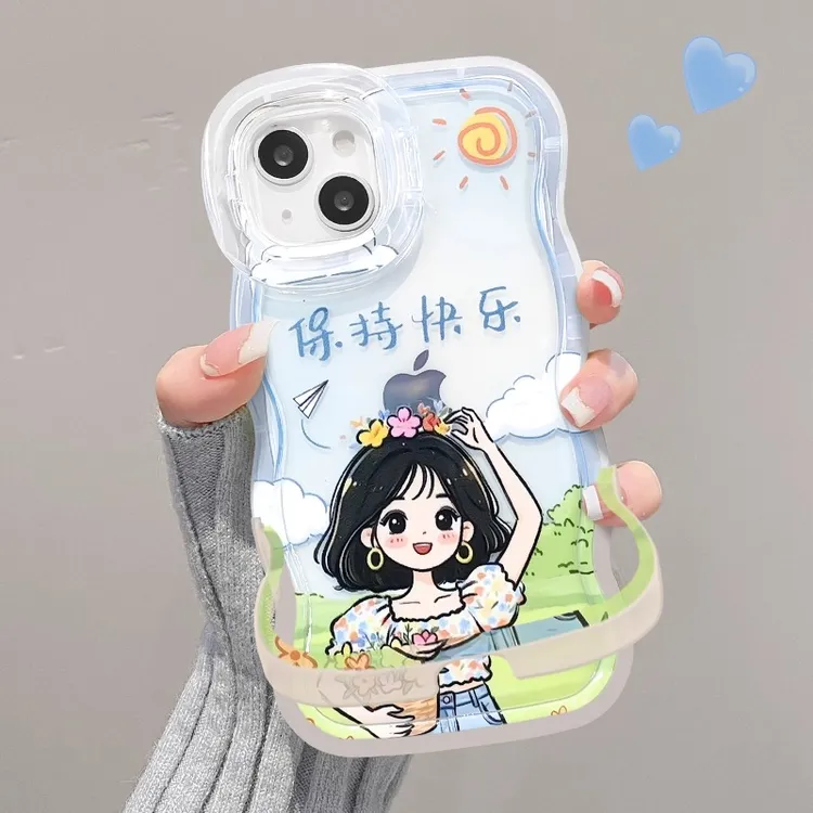 保持快乐适用苹果16promax手机壳新款15pro隐型支架14plus保护套