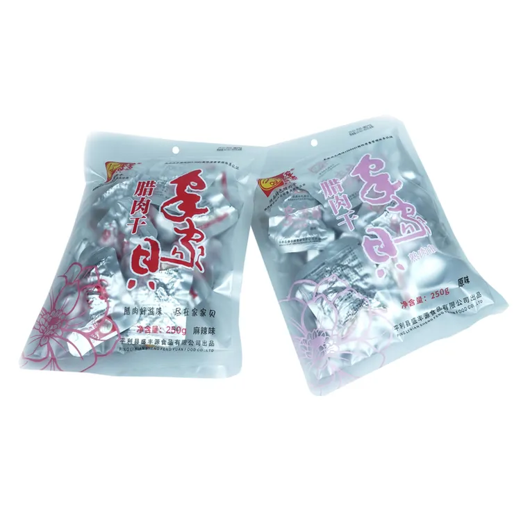 平利特产家家贝腊肉干250克即食零食小吃包邮陕南安康特产盛丰源