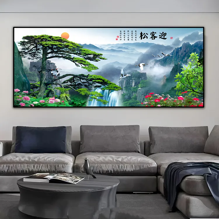新中式迎客松客厅沙发办公室背景装饰画挂画山水画晶瓷铝合金边框
