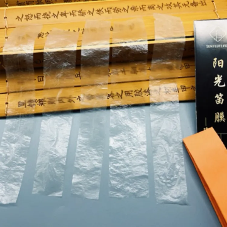 2025年五河阳光演奏级专用笛膜音乐学院考级笛膜胶安徽五河笛膜