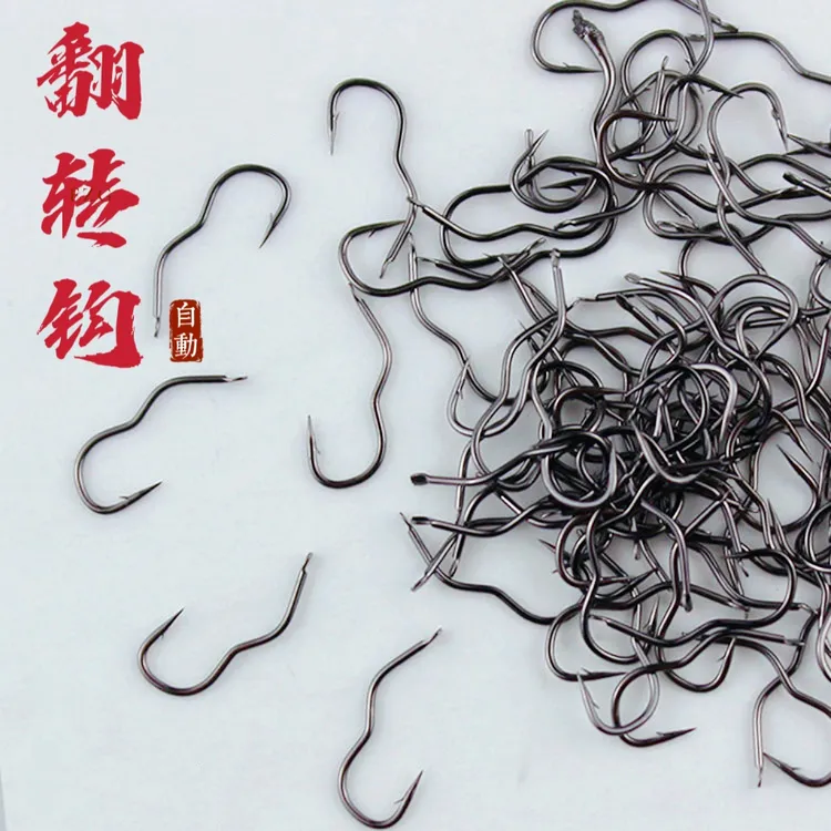 自动翻转鱼钩散装小仙郎大物有倒刺防脱钩鲫鱼鲤鱼垂钓适用鱼钩
