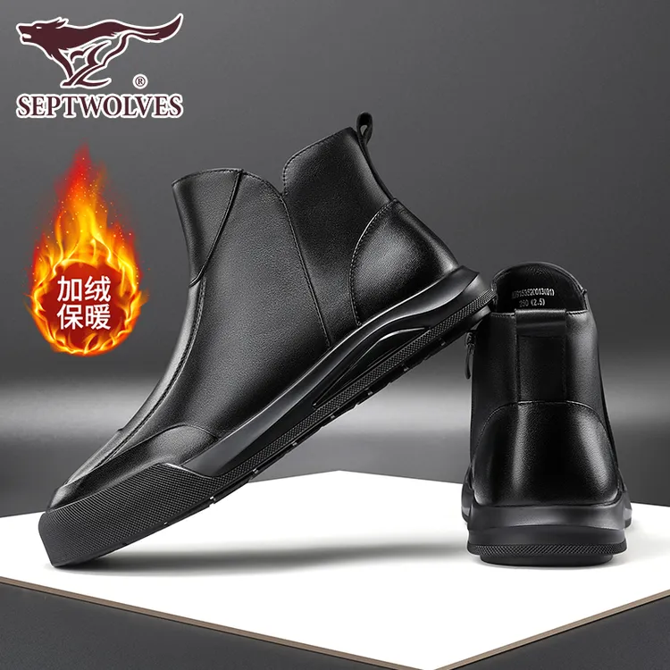 七匹狼新款头层牛皮雪地靴潮流时尚百搭时装靴拉链短绒保暖高帮鞋