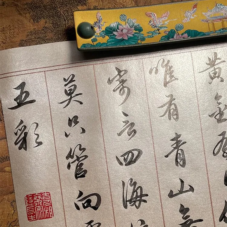 方格长卷宣纸泥金泥银竖行格小楷毛笔书法创作参赛作品专用书法纸