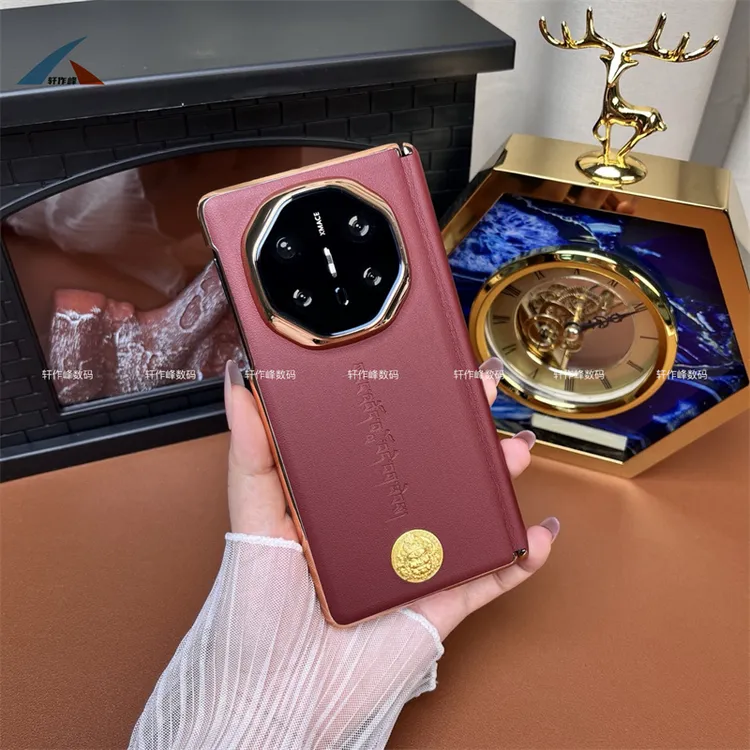 华为MateX6黄财神素皮手机壳X5双中轴镜头全包X7折叠屏防摔保护套