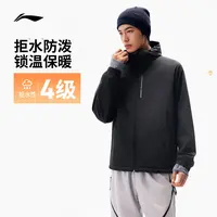 【李小双专属】李宁风衣健身连帽防风服秋季梭织运动服AFDVE83