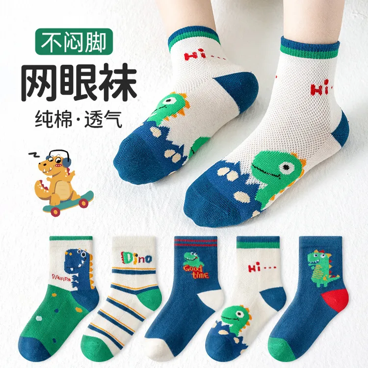 恐龙袜子春夏季薄款网眼短筒袜男童宝宝可爱卡通透气棉袜