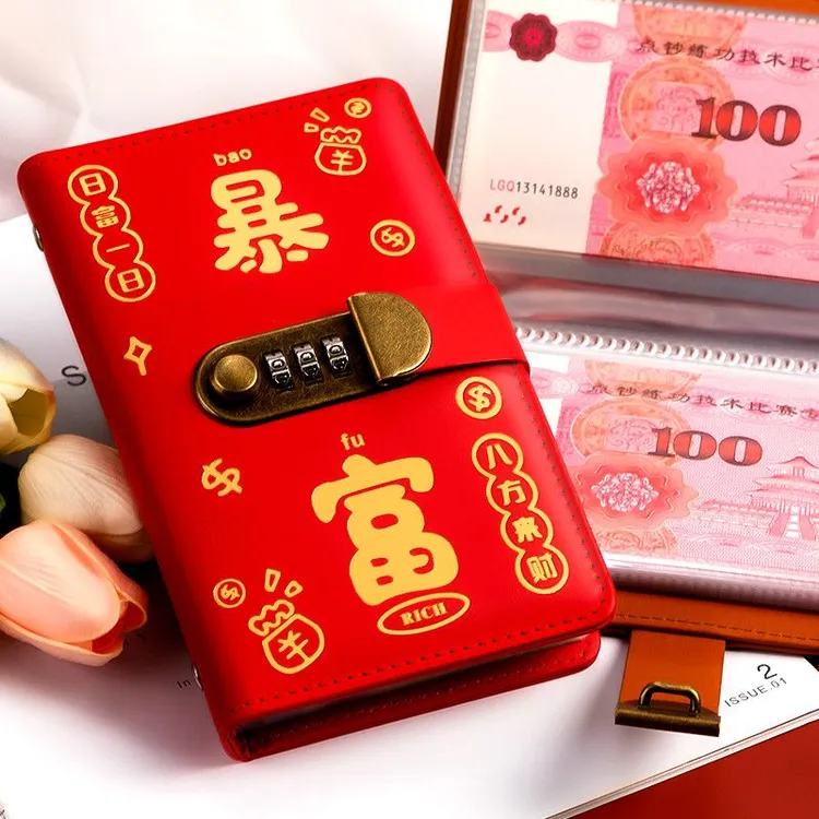 【爆款】存钱夹大容量网红款现金存钱本带密码锁2025新款钞票收纳册