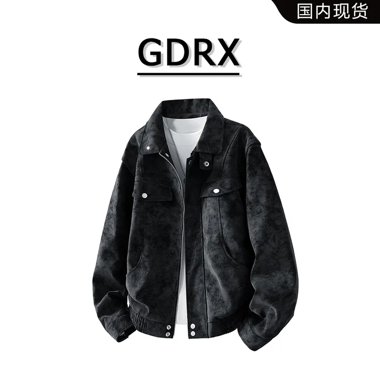 GDRX复古潮流夹克男士2025秋季新款翻领纯色休闲工装高级感外套