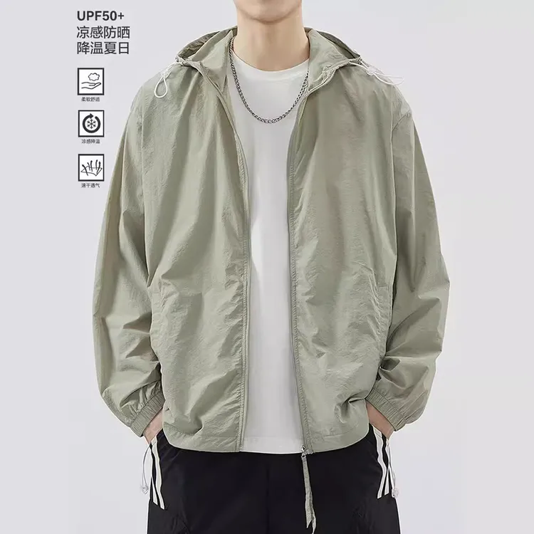 夏季男士冰丝透气防晒衣户外防紫外线轻薄外套