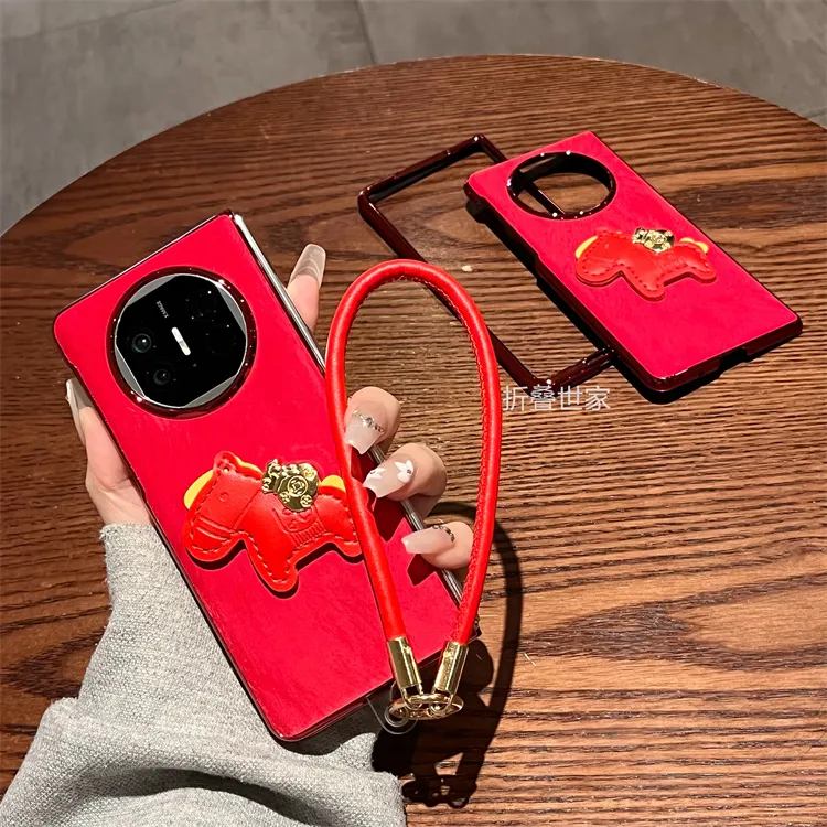 适用华为mate x7手机壳新款x5折叠x6典藏版新年素皮红色马年挂绳