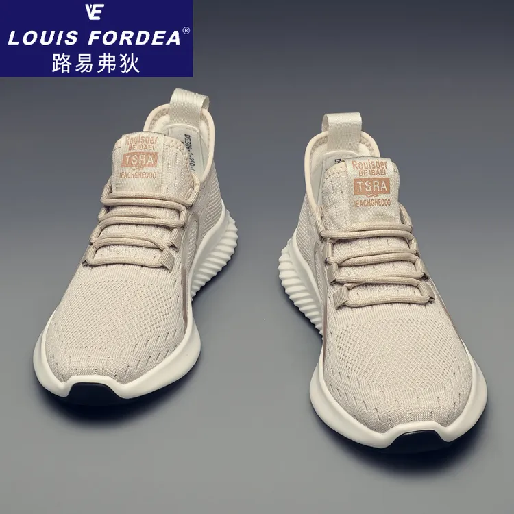 Louis Fordea/路易弗狄网面男士运动鞋专业透轻量透气网面跑步鞋
