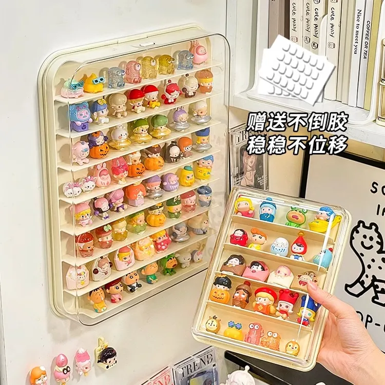 萌粒展示盒手办展示柜挂墙盲盒收纳展示架亚克力透明小摆件陈列架