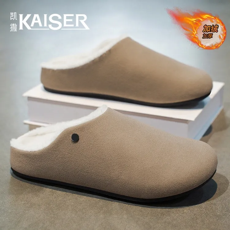 凯撒男鞋冬季加绒保暖棉鞋子男款一脚蹬懒人包头拖鞋防寒勃肯鞋