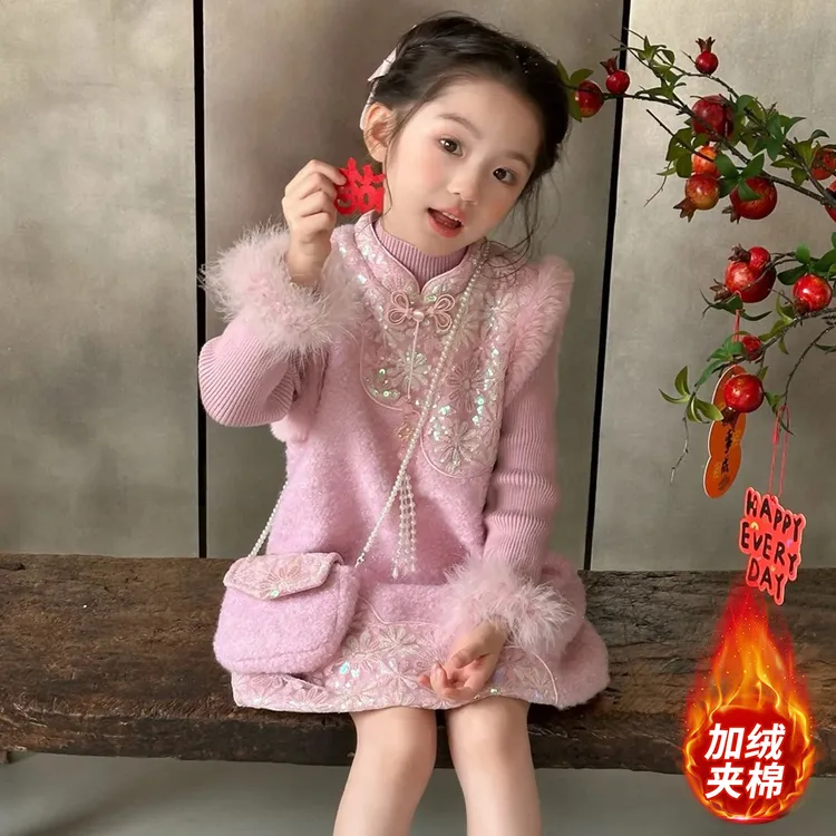 汉服女童国风连衣裙套装冬季2026新款儿童加绒拜年服宝宝中式裙子